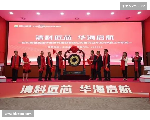 【公告精选】四连板实益达目前不涉及“微信小店”的业务;华海清科拟收购芯嵛公司82%股权 【公告精选】四连板实益达目前不涉及“微信小店”的业务;华海清科拟收购芯嵛公司82%股权