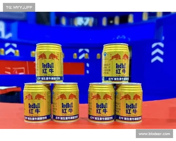 中国红牛三十年:一罐功能饮料的“中国式进化” 中国红牛三十年:一罐功能饮料的“中国式进化”