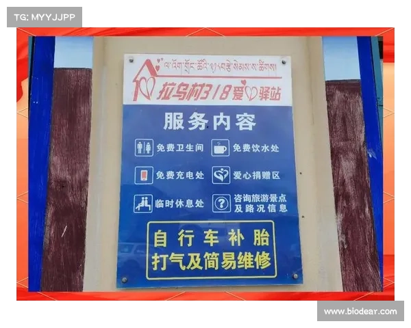 乌鲁木齐天山国际机场出发厅完成服务升级 休闲区打造旅途中的“温馨驿站” 乌鲁木齐天山国际机场出发厅完成服务升级 休闲区打造旅途中的“温馨驿站”