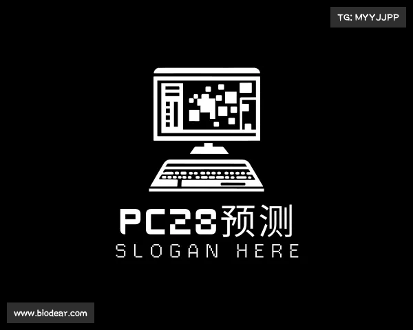 发现pc28预测
